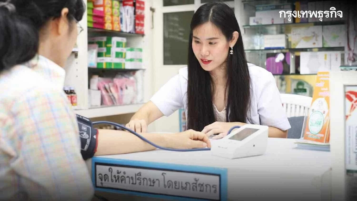 เยี่ยมร้านยาหน่วยบริการปฐมภูมิ เพิ่มบริการดูแลโรคทั่วไปคนไข้ฟรี