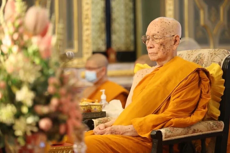 สมเด็จพระสังฆราช ประทานกำลังใจแก่ครอบครัวผู้เสียชีวิต ผู้บาดเจ็บ ผู้ได้รับผลกระทบทางจิตใจจากเหตุกราดยิง หนองบัวลำภู