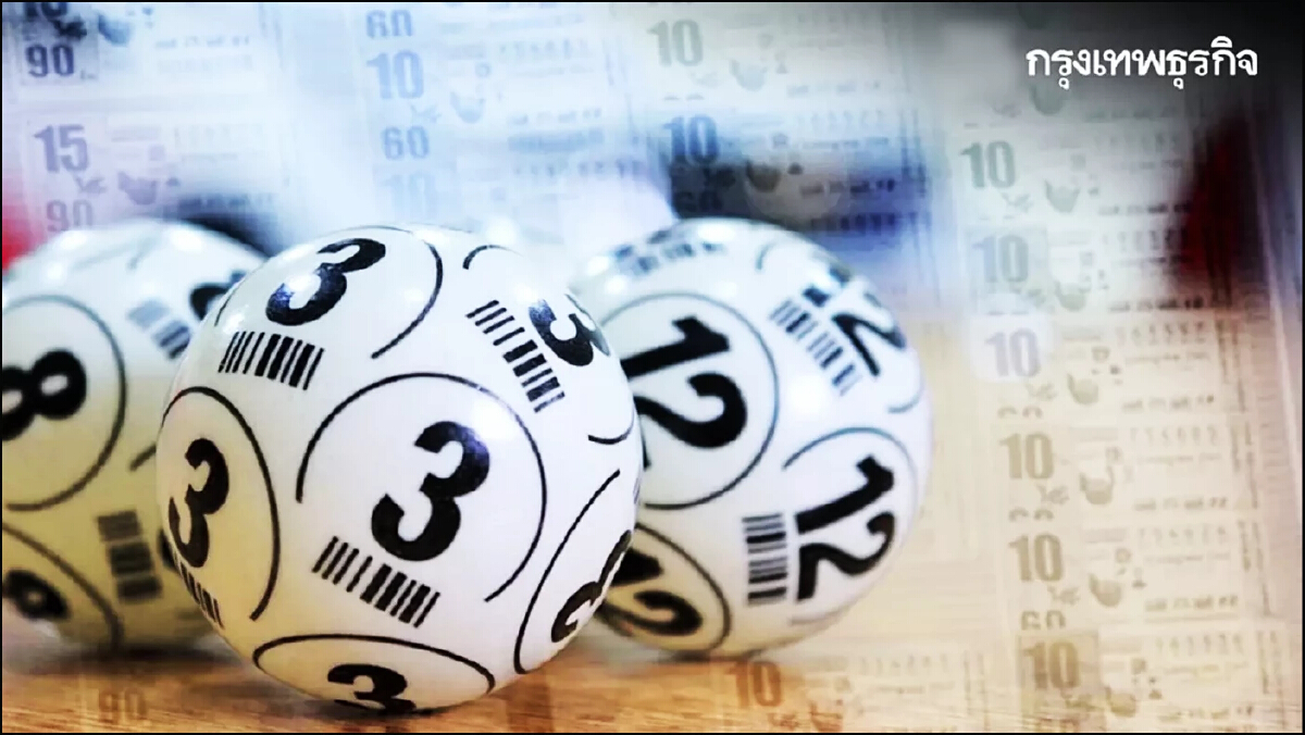 อัปเดตวันหวยออก รวม "เลขเด็ด" หวยงวดนี้ 1 พฤศจิกายน 2565 พลาดไม่ได้