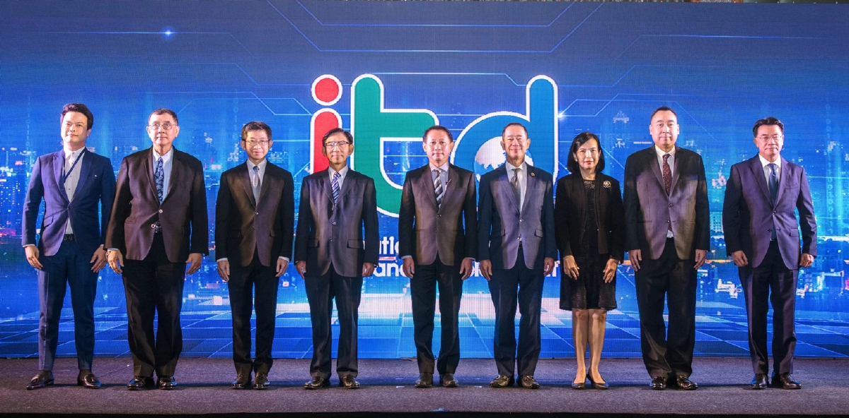 ITD เปิดเวทีประชุมนานาชาติยิ่งใหญ่