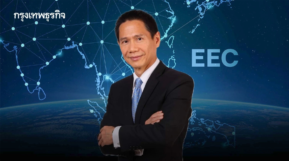 'สันติ กีระนันทน์' ห่วง EEC รัฐบาลเมินทำไทยเสียโอกาส 3 ปี