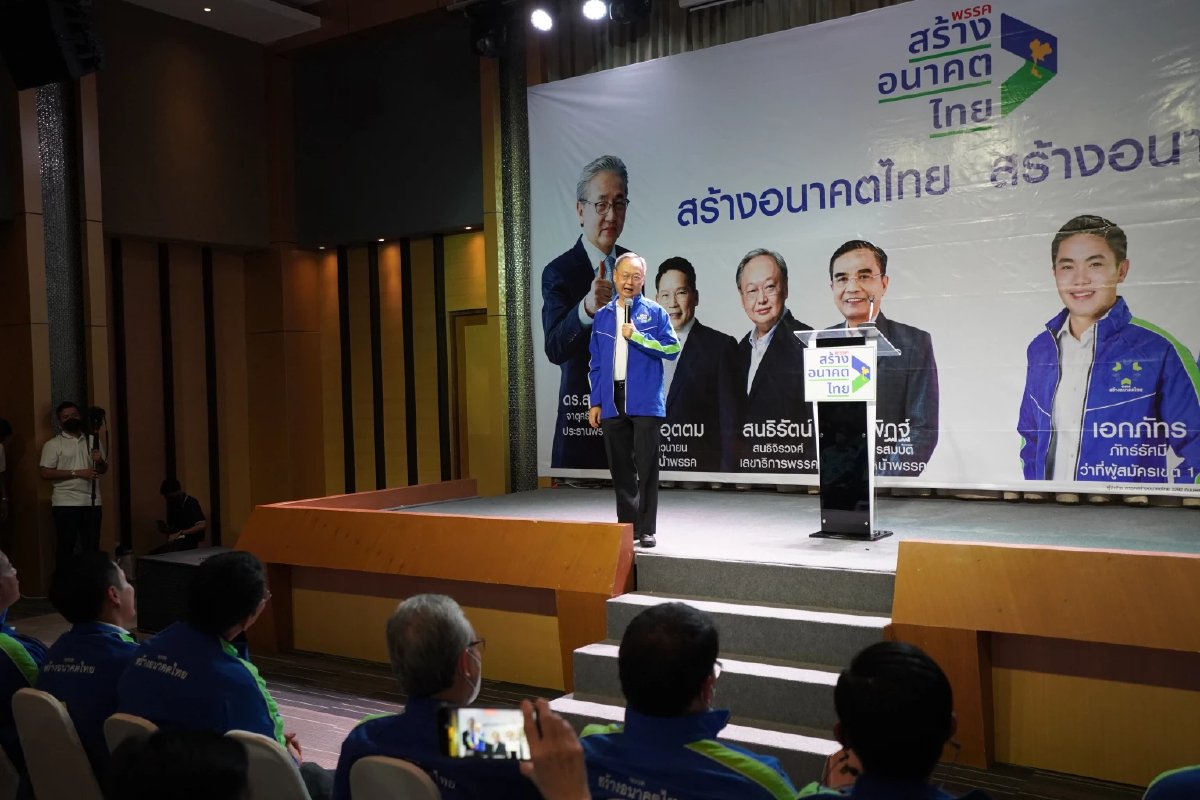 "สนธิรัตน์"บุกพัทลุงลั่นทีมเศรษฐกิจสร้างอนาคตไทยแก้ปัญหาประชาชนสำเร็จ