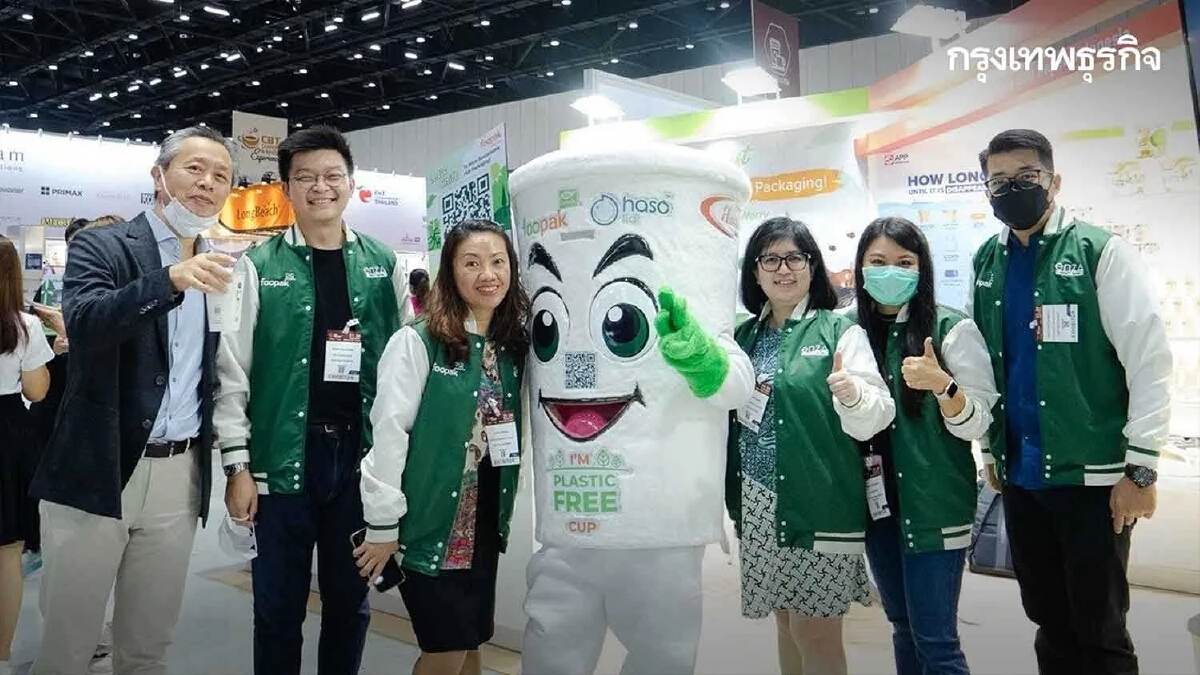 เทรนด์บรรจุภัณฑ์ทางเลือกบูม หนุนดีมานด์นวัตกรรม Foopak-Enza