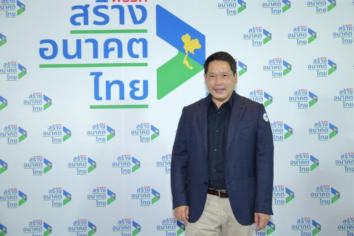ดีลควบรวม”สร้างอนาคตไทยกับ ไทยสร้างไทย" ยังไร้บทสรุป