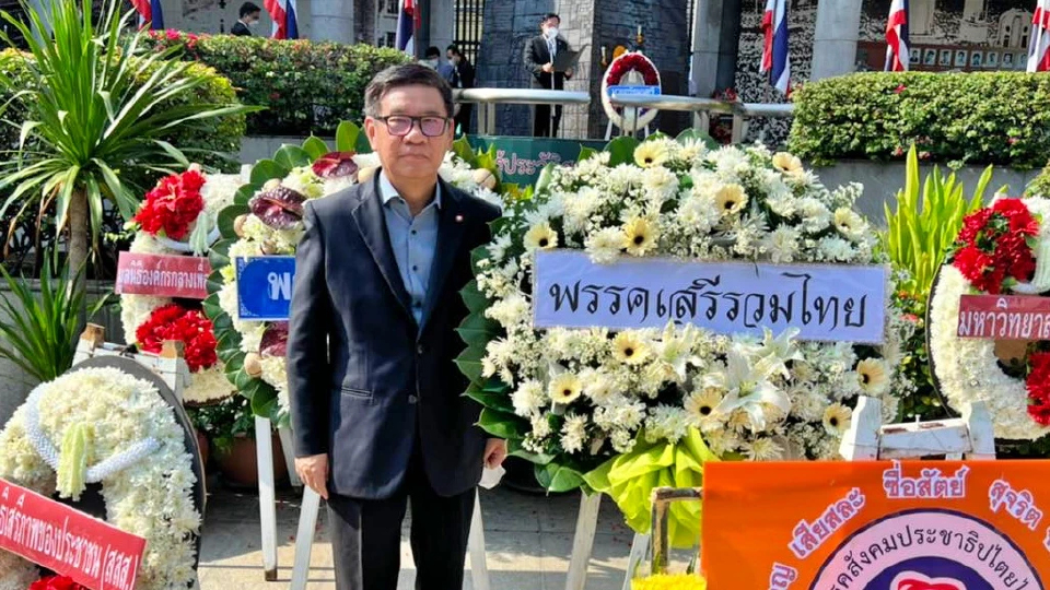 "สมชัย" ปัดข่าวยุบ "เสรีรวมไทย" พร้อมลุยส่งส.ส.400เขต