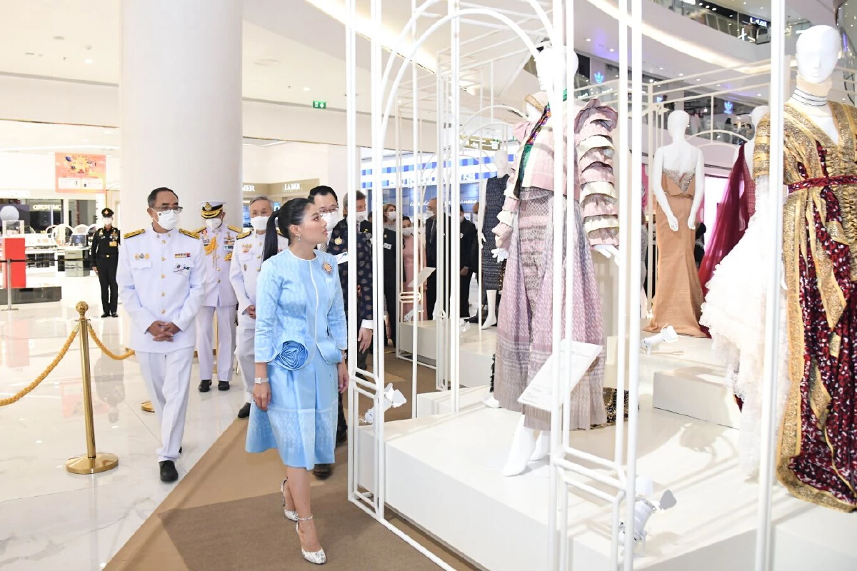 “Weaving the Way: A Journey of Thai Silk” เฉลิมพระเกียรติ 90 พรรษา พระพันปีหลวง