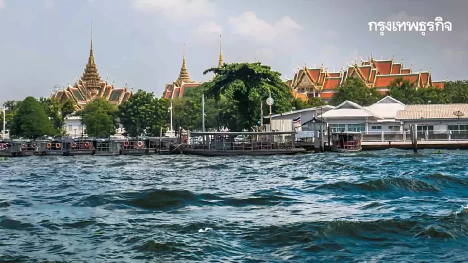 กรุงเทพมหานคร แจ้งสถานการณ์ระดับ "แม่น้ำเจ้าพระยา" ประจำวันที่ 29 ต.ค.65 