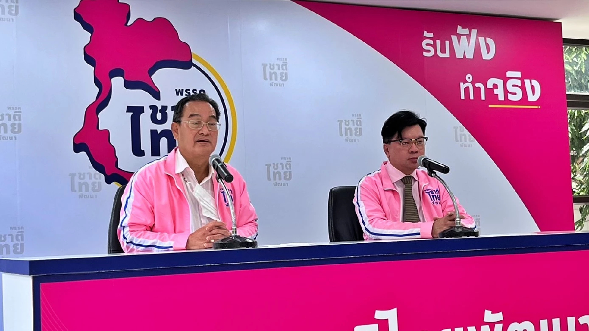 "นิกร" เผยเตรียมส่ง "วราวุธ" เป็นแคนดิเดตนายกฯของชาติไทยพัฒนา