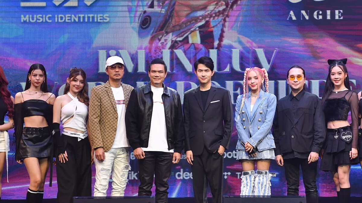 “พิชญ์ โพธารามิก” เปิดค่ายเพลง “E29 MUSIC IDENTITIES”