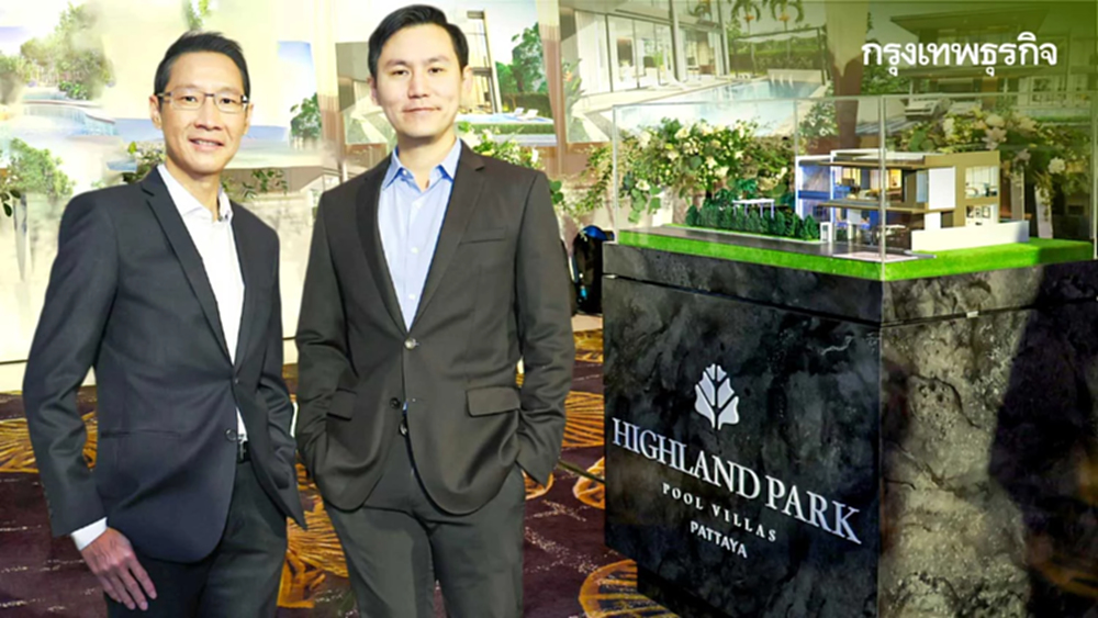 บ้านลักชัวรีพูลวิลล่ามาแรง!ไลฟ์สไตล์เปลี่ยนสเปซสำคัญกว่าที่คิด