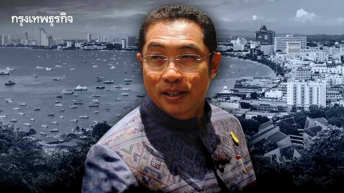 “พรรคพลังบูรพา” บ้านใหม่ “คุณปลื้ม” ขยายฐานรุกรบ ล็อกเป้าตะวันออก