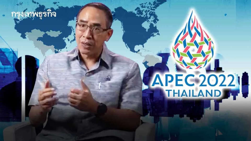 ซีเนริโอ ‘ผู้นำเอเปค’  ถกคลี่คลายสถานการณ์ร้อนระดับโลก