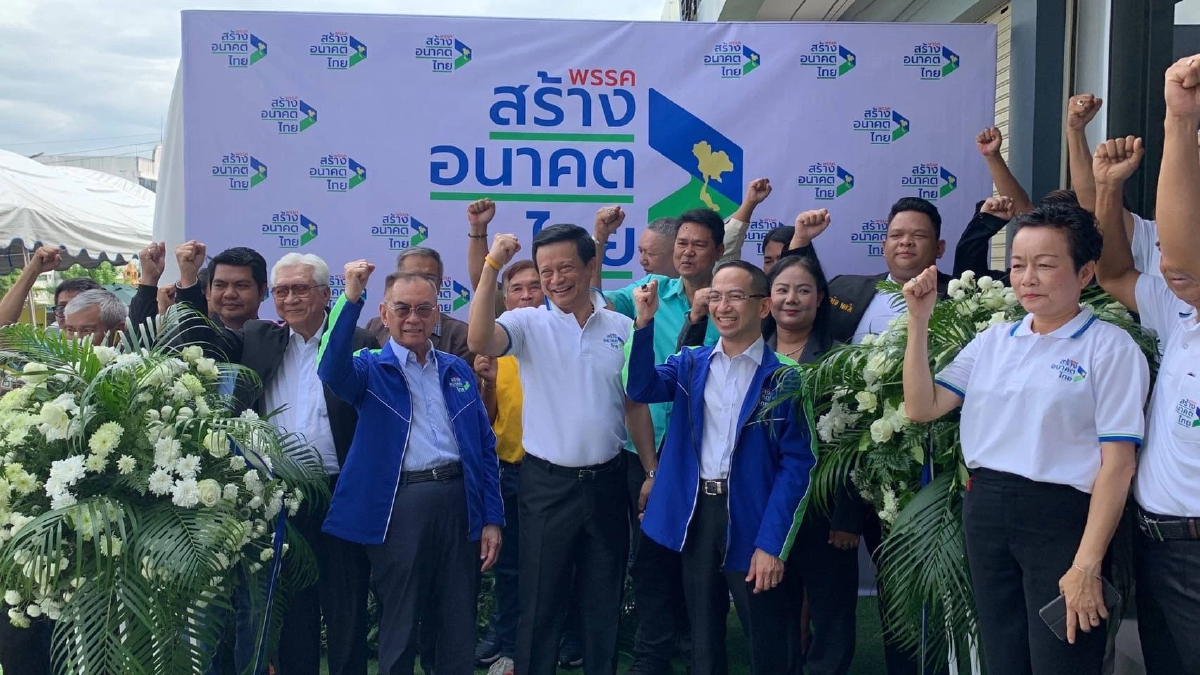 “วัชระ”ลั่นสร้างอนาคตไทยยึดส.ส.ยกจังหวัด