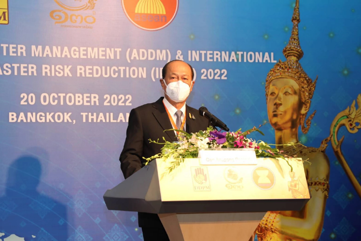 มท.1 เปิดงานวันจัดการภัยพิบัติอาเซียน ขีดเส้นปี 73 ปชช.เข้าถึงระบบเตือนภัย