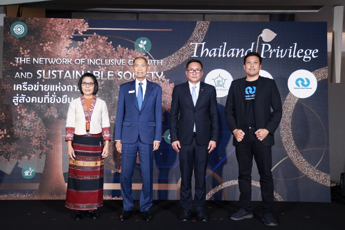 ไทยแลนด์ พริวิเลจ บูมท่องเที่ยวยั่งยืน  ดึงต่างชาติศักยภาพสูงเข้าไทย