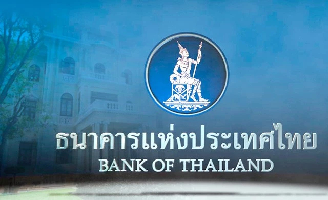 ธปท.กำหนดให้วันที่ 16-18 พ.ย.65 เป็นวันทำการปกติของสถาบันการเงิน