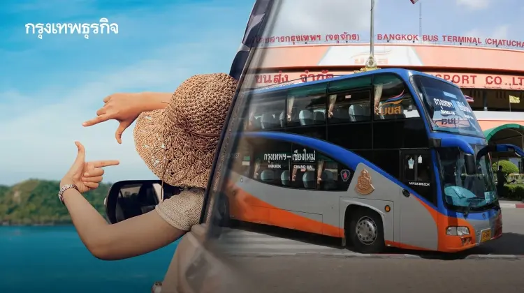 บขส. จัดรถโดยสารวันละ 2,900 - 3,000 เที่ยว รองรับการเดินทางช่วงวันหยุดยาว