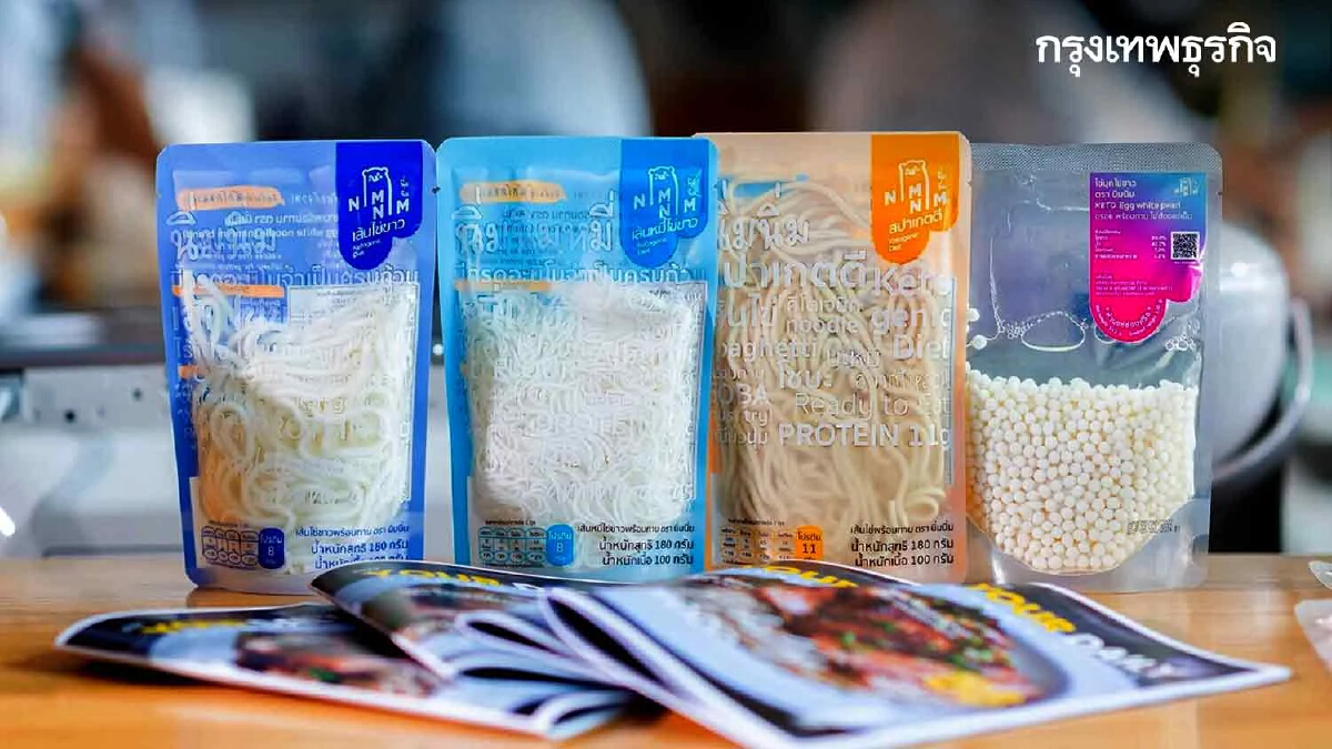 เจียเม้งฯ กางแผน น่านน้ำใหม่ ผนึกพันธมิตร ลุยสินค้าสุขภาพ