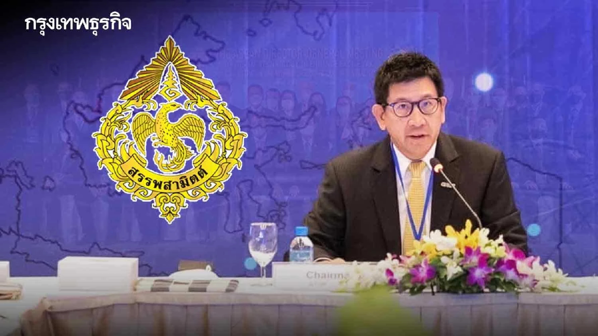 สรรพสามิตชูความเป็นกลางทางคาร์บอนประชุมอาเซียน