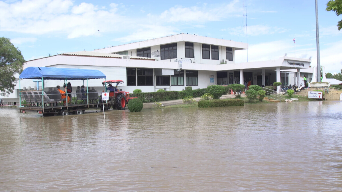 น้ำท่วมโรงพยาลดงเจริญ จ.พิจิตร ต้องกางเต็นท์รักษา