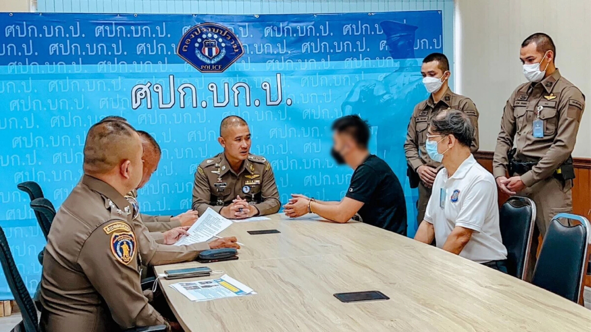 จับ “อาหยง” นายทุนโหด เครือข่าย SCAMMER แฉขบวนการตุ๋นเงินเหยื่อออนไลน์