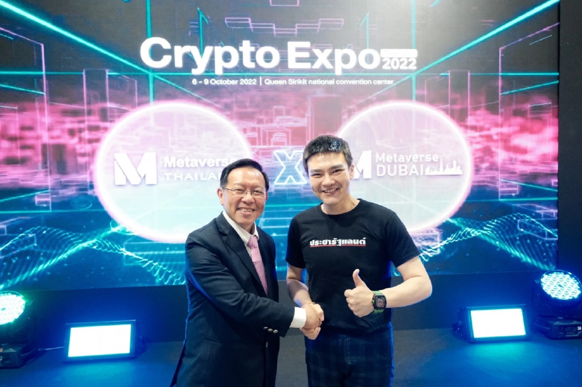“ประชารัฐแลนด์” คว้า “พอล วาน” ร่วมโปรเจกต์ดัน platform ผงาดเวทีโลก