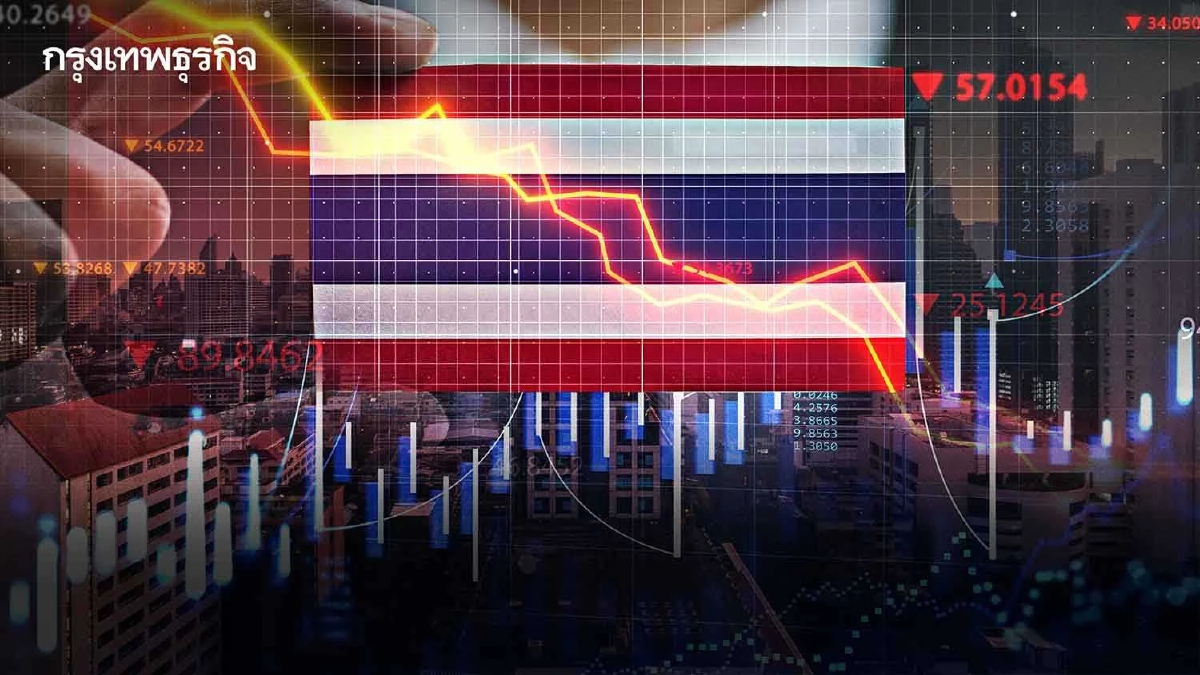 รัฐบาลเตรียมออกแพ็กเกจกระตุ้นเศรษฐกิจช่วงปลายปี