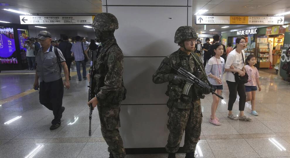 เกาหลีใต้จัดฝึกซ้อมต่อต้านก่อการร้าย