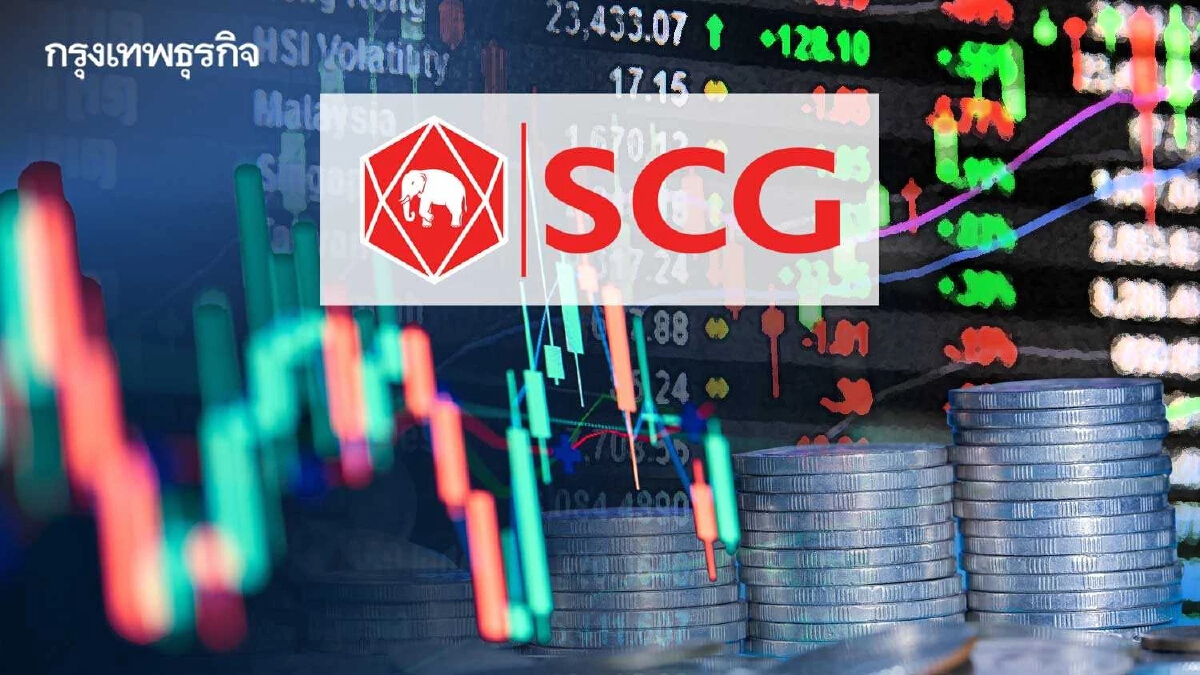 SCC คาดขาย “หุ้น SCGC” ไม่ทันปีนี้ ชี้รอจังหวะเหมาะสมต้นปีหน้า