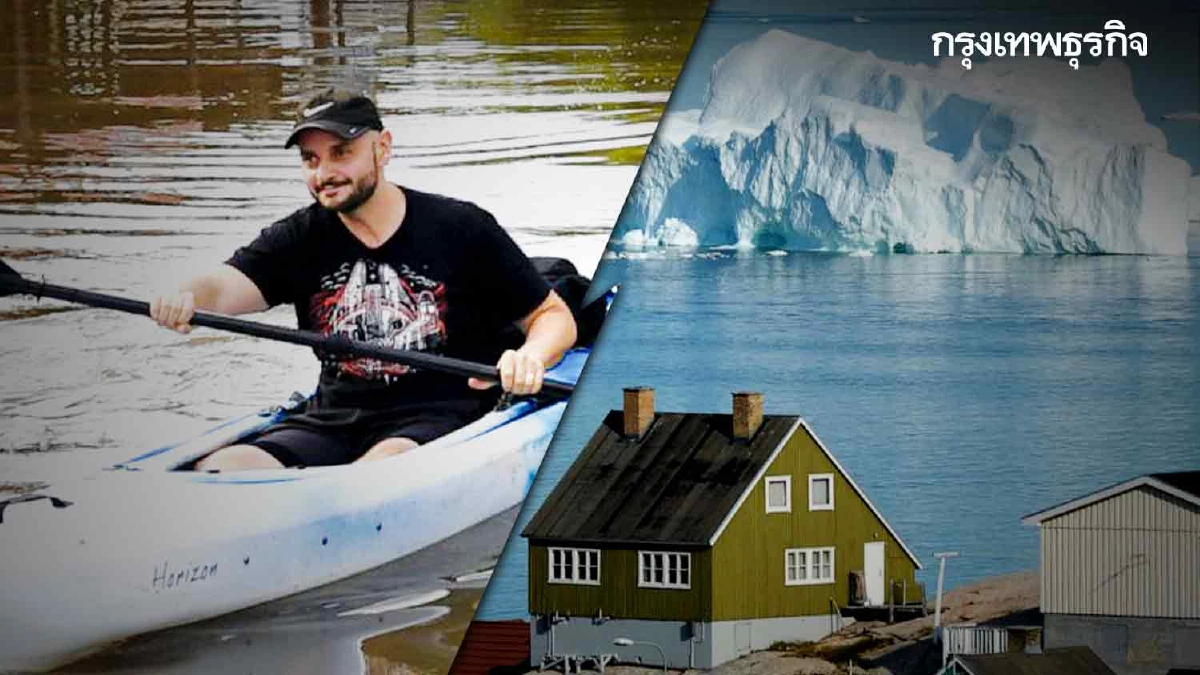 ภัยร้ายจาก'โลกร้อน'ความเป็นจริงที่มนุษยชาติต้องเจอ