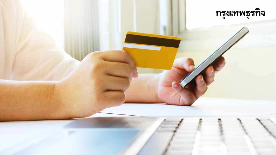 เปิดวิธีจัดการบัญชีเงินฝากกรณีเจ้าของบัญชีเสียชีวิต