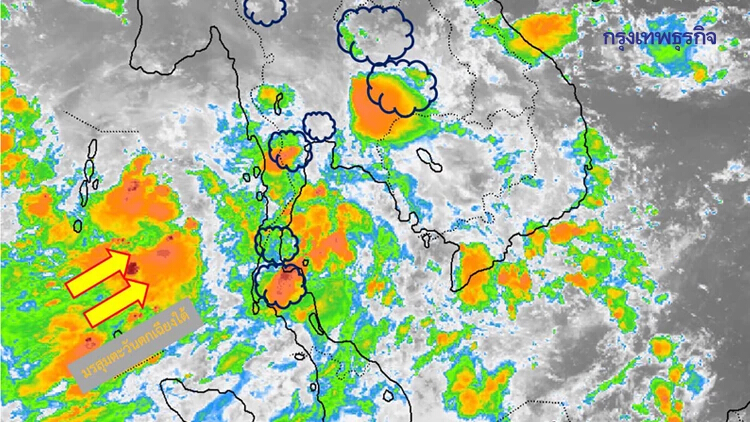 พยากรณ์อากาศกรุงเทพ 6 ต.ค. ฝนฟ้าคะนอง ฝนตกหนัก 70% จับตามรสุมตะวันตกเฉียงใต้