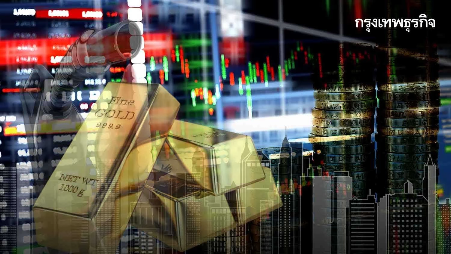 "Gold price" today (October 11) opens the market, falling 100 baht