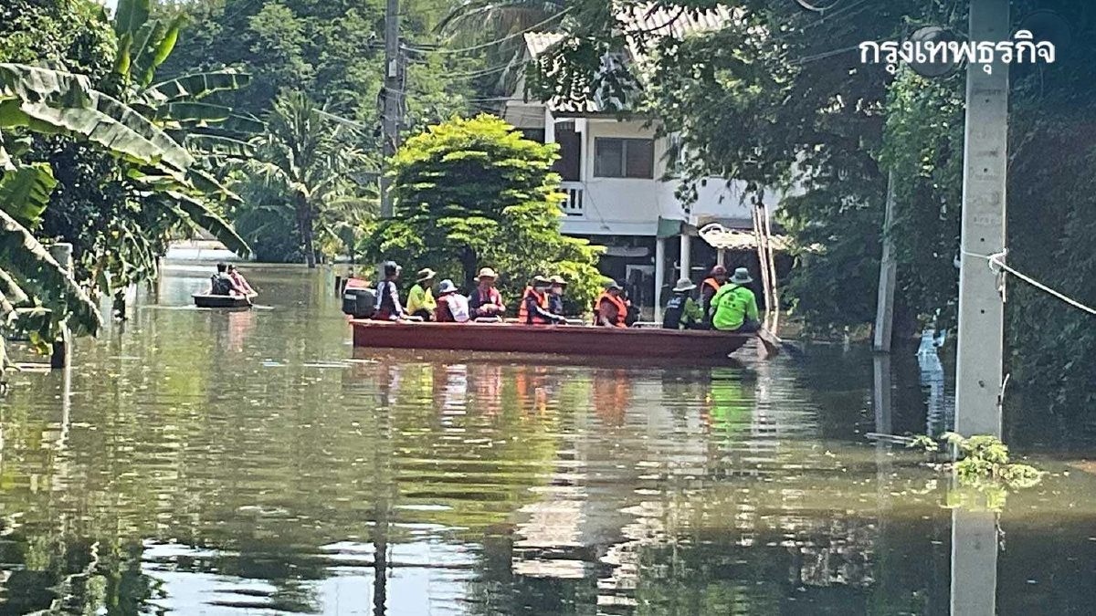 อัปเดต "น้ำท่วม" คาดกลับสู่ภาวะปกติกลาง พ.ย.นี้ เตรียมแผนฟื้นฟูหลังน้ำลด