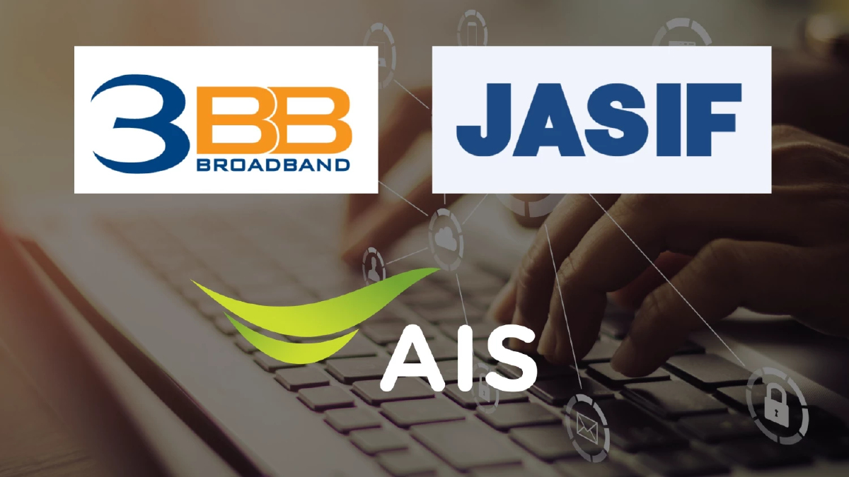 ที่ปรึกษาฯ JASIF เห็นควรอนุมัติวาระ AIS ทำ 3BB แข็งแกร่ง ลดความเสี่ยงกองทุน
