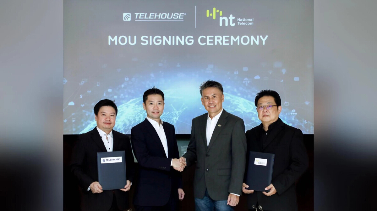 NT จับมือ Telehouse เสริมความแข็งแกร่งบริการ Internet Exchange