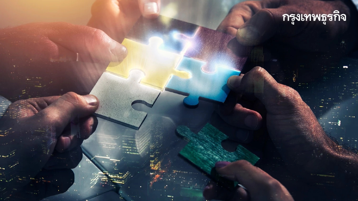 Joint KPIs ของ กพร.  บูรณาการงานรัฐเพื่อความยั่งยืน