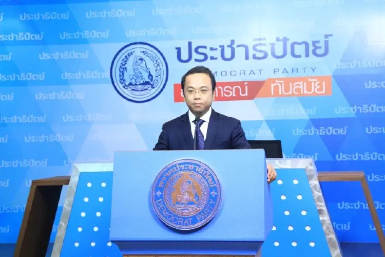 ปชป.เตรียมพร้อมเข้าสู่โหมดเลือกตั้งเต็มสูบ วางตัวไว้เกือบครบ 400 เขตแล้ว