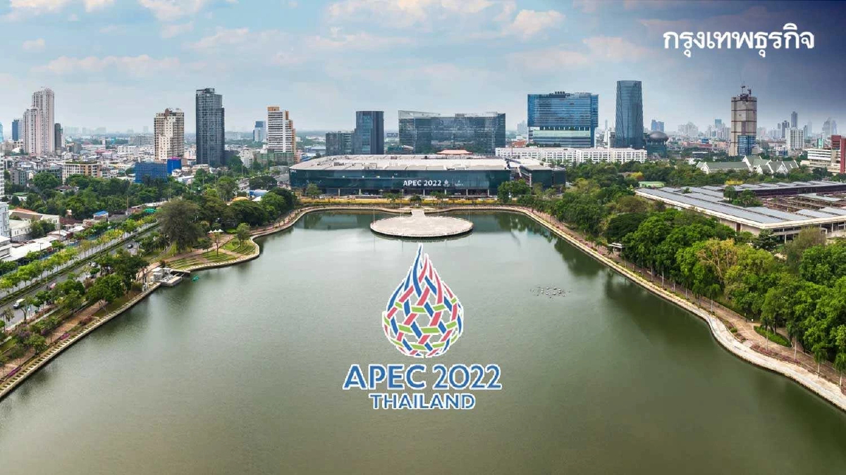 ปฏิบัติการ "อาคารอัจฉริยะ" ศูนย์ประชุมฯสิริกิติ์ บทบาทใน APEC 2022 Thailand