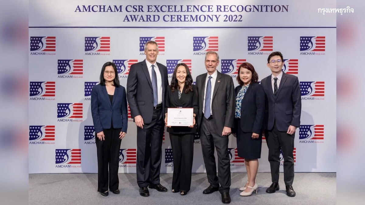 "ไบเออร์ไทย" รับรางวัล AMCHAM CSR Excellence Recognition Award ต่อเนื่องเป็นปีที่ 4