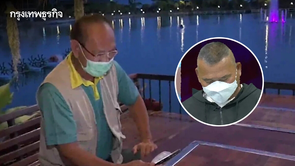 ทุกขลาภ! ถูกรางวัลที่ 1 เมียหอบเงินหนี พ่อค้าลอตเตอรี่ลั่นพร้อมเป็นพยานให้