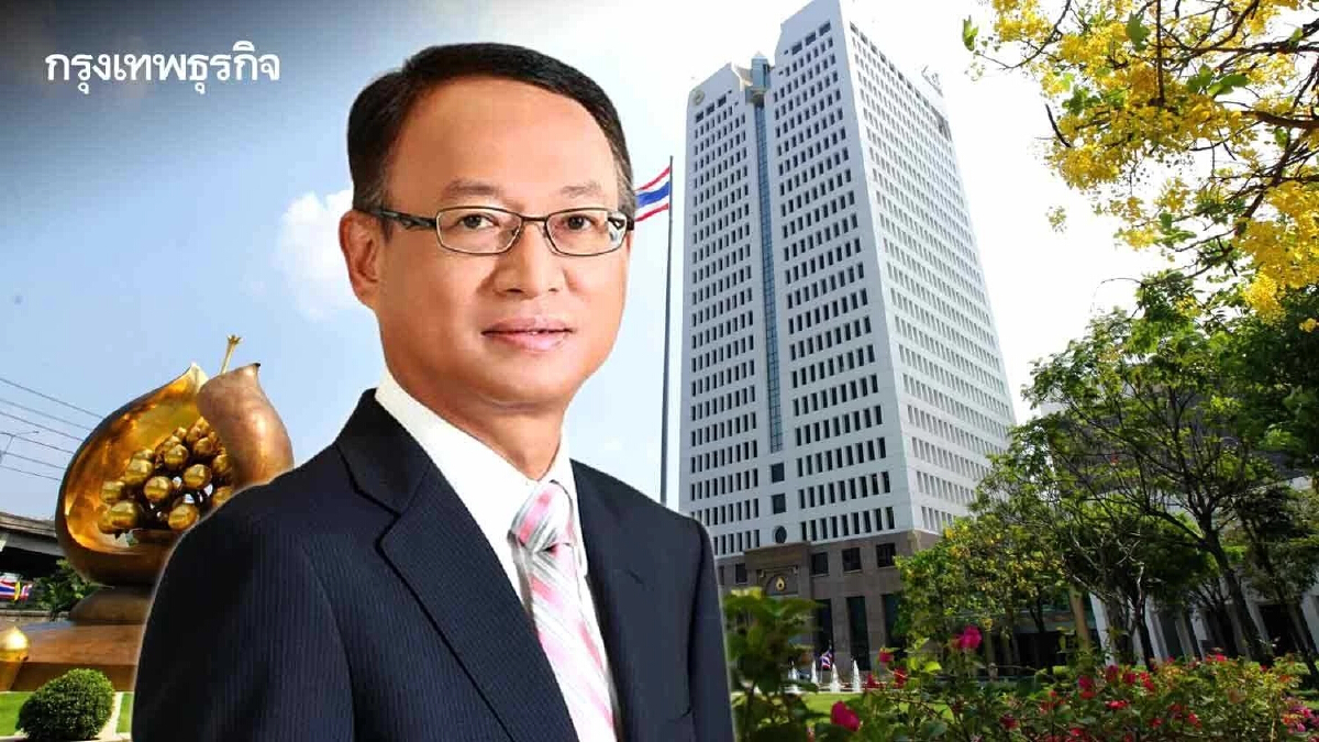 ร้อง “ก.ล.ต.-ปปช.” ปมการเมืองแทรก “ทศพร” ลาออกประธานบอร์ด ปตท.