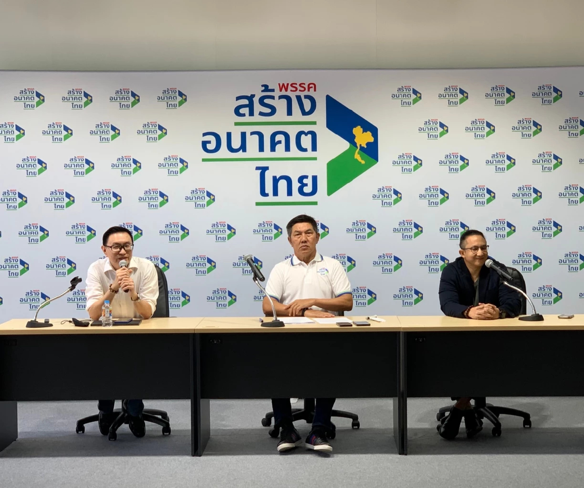 สร้างอนาคตไทย“คืนชีวิตเกษตรกร” เติมเงินปีละ 2 แสน ล้างหนี้หมดใน 3 ปี