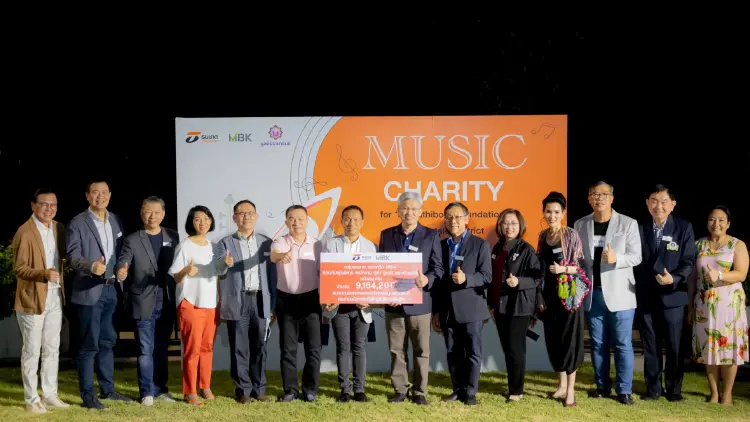 กลุ่มธนชาต เอ็มบีเค และพันธมิตร ร่วมบริจาคเงินแก่มูลนิธิรามาธิบดีฯ