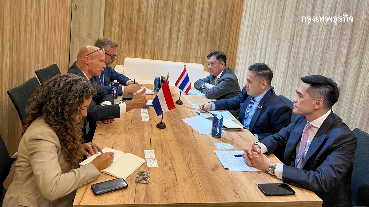"วราวุธ" หารือ เนเธอร์แลนด์ ถกแผนการจัดการน้ำเตรียมรับมือน้ำท่วมในอนาคต พร้อมเชิญไทยเข้าร่วม UN 2023 Water Conference ครั้งที่ 2 ในรอบ 40 ปี