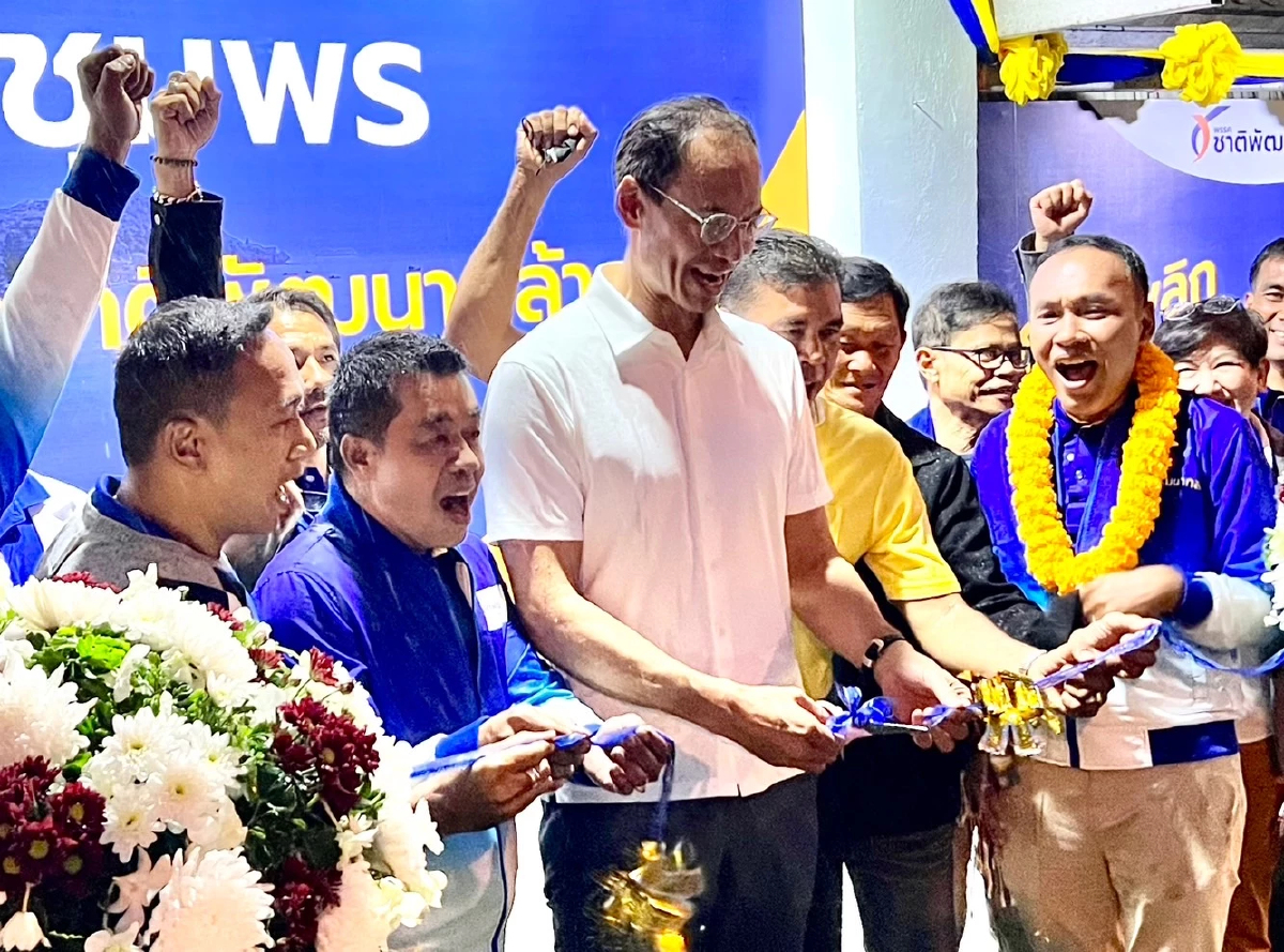 "กรณ์" ลุยชุมพร เปิดตัวว่าที่ผู้สมัคร ส.ส.เขต2ประกาศปักหมุด-ชูยกระดับศก.