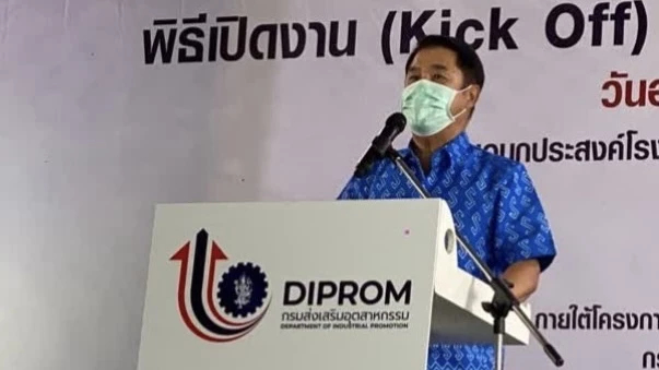 “สุริยะ” ปลื้ม “ดีพร้อม” ส่งเสริมอาชีพ สร้างรายได้ประชาชน สนองนโยบาย นายกฯ