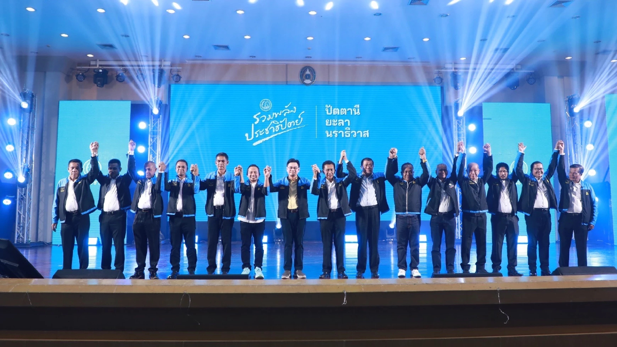 "จุรินทร์" นำทีมปชป.เปิด "12ว่าที่ผู้สมัคร" 3จว.ชายแดนใต้ ลั่นสู้ทุกเขต