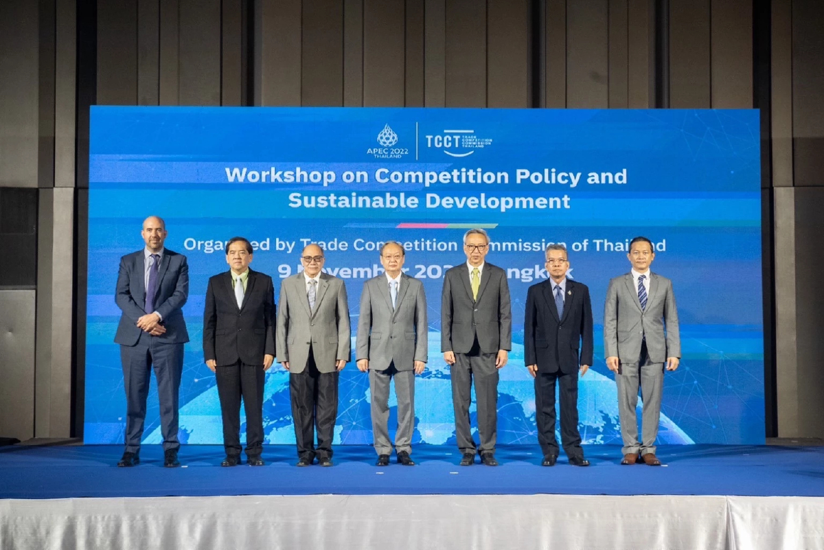 กขค.เปิดเวทีแข่งขันการค้า”เอเปค” หนุนผู้ประกอบการทันธุรกิจโลก