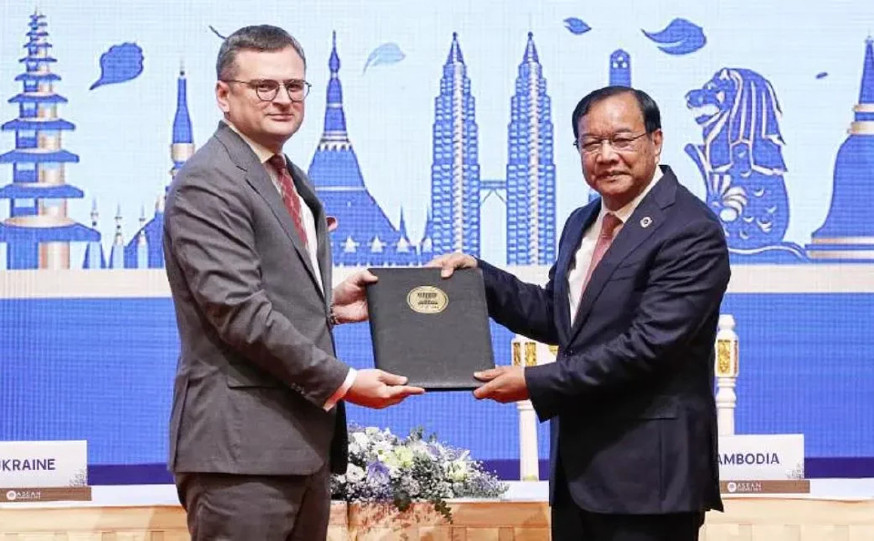 ยูเครนลงนามสนธิสัญญามิตรภาพกับอาเซียน